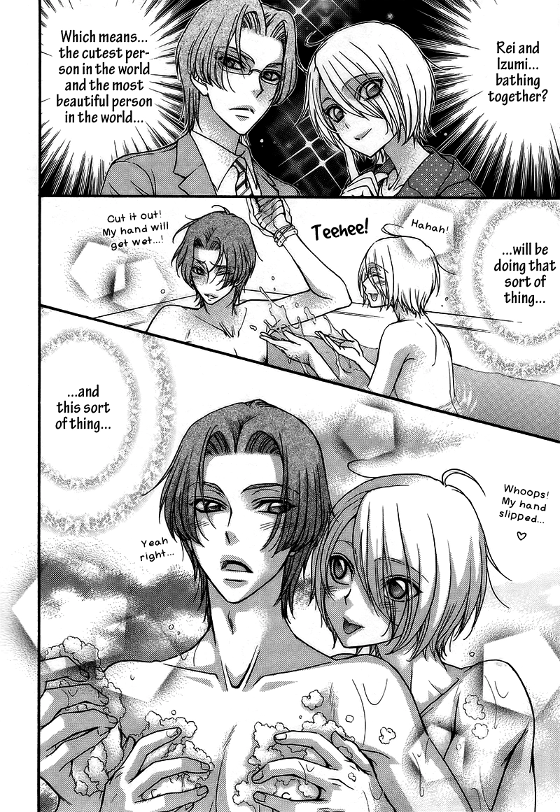 Read BACK STAGE!! chapter 1.3 image 5 on Lezhin
