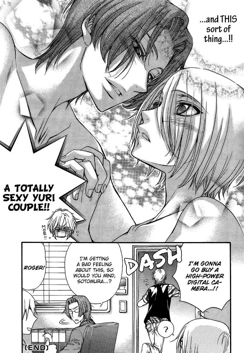 Read BACK STAGE!! chapter 1.3 image 6 on Lezhin