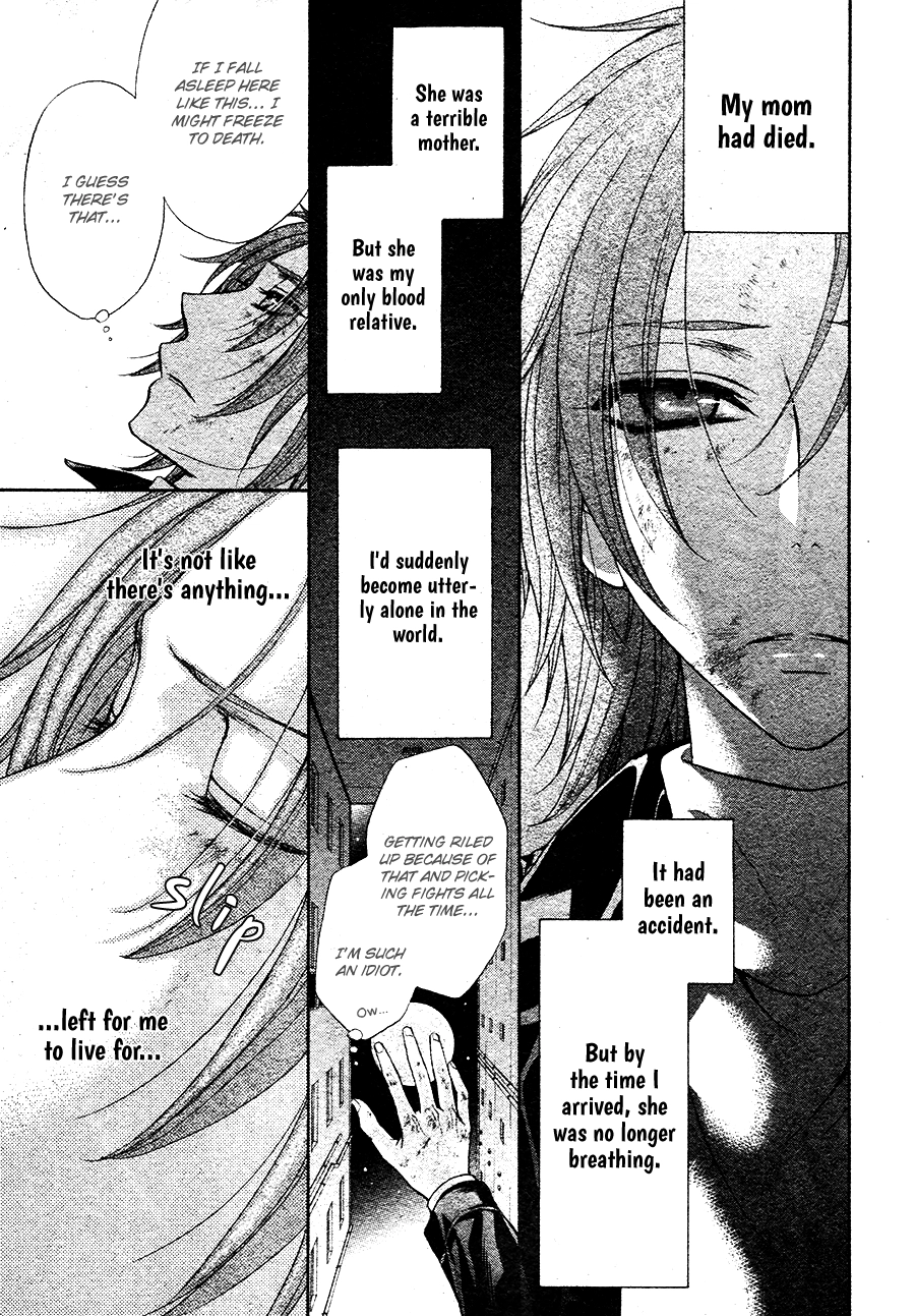 Read BACK STAGE!! chapter 1 image 1 on Lezhin