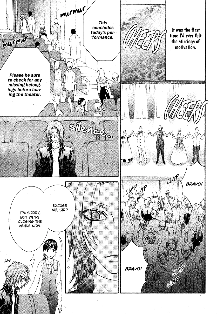 Read BACK STAGE!! chapter 1 image 13 on Lezhin