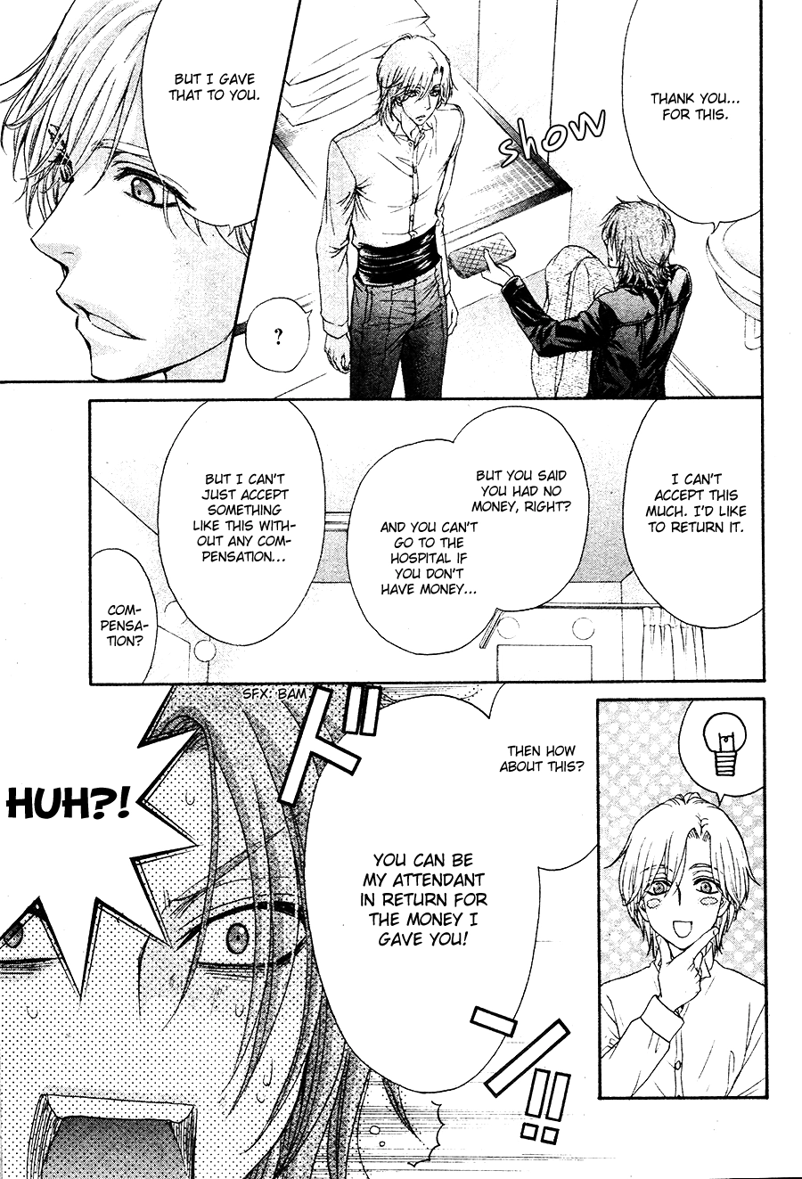 Read BACK STAGE!! chapter 1 image 15 on Lezhin