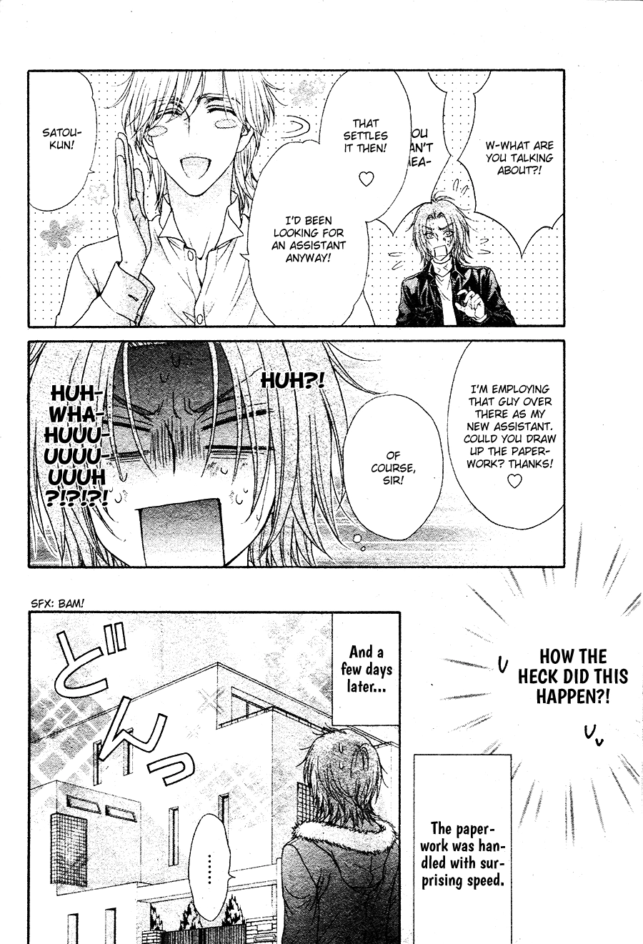 Read BACK STAGE!! chapter 1 image 16 on Lezhin