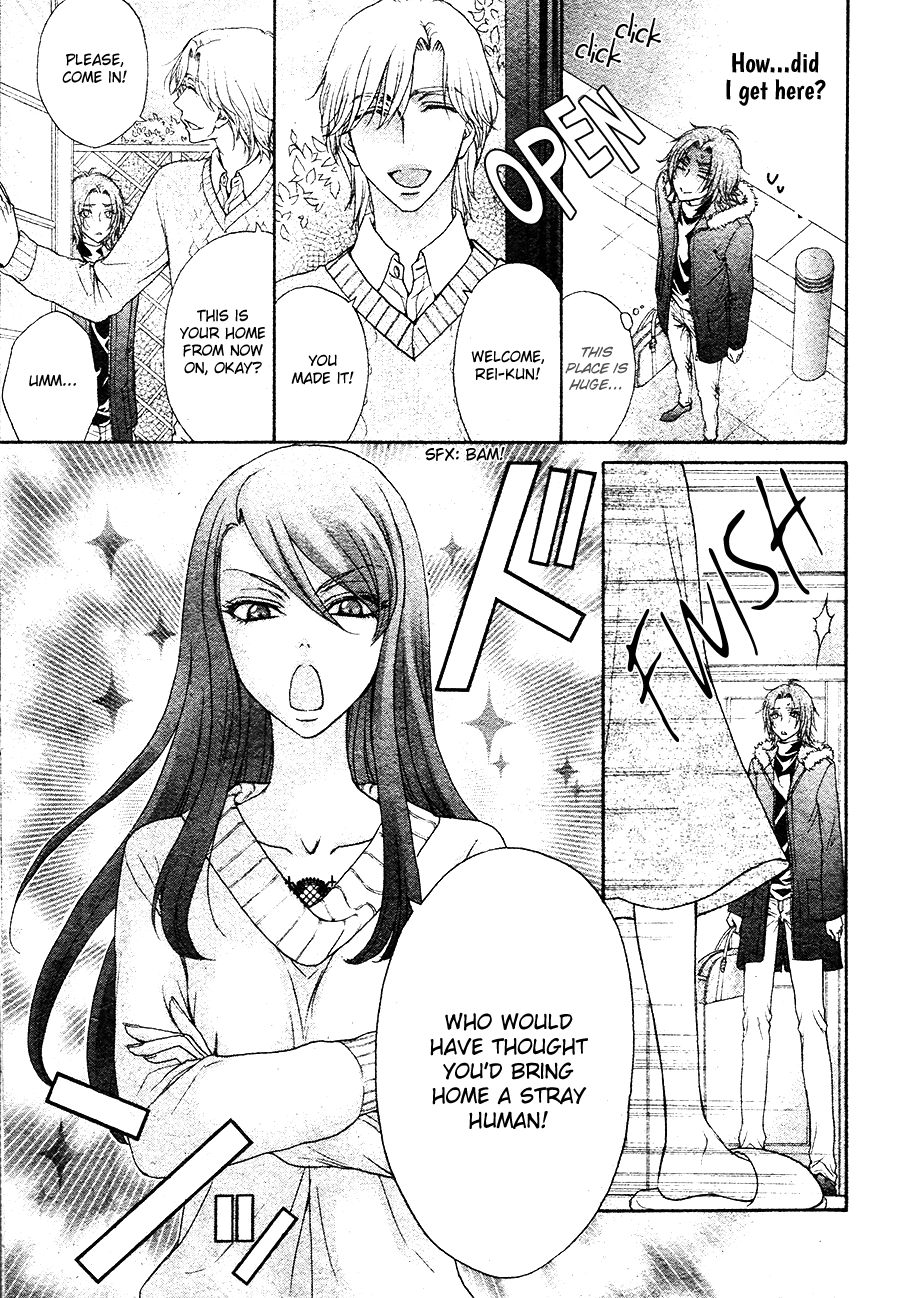 Read BACK STAGE!! chapter 1 image 17 on Lezhin