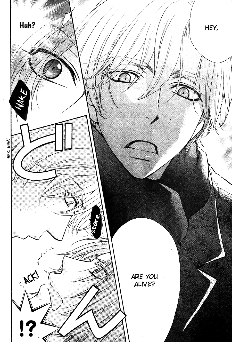 Read BACK STAGE!! chapter 1 image 2 on Lezhin