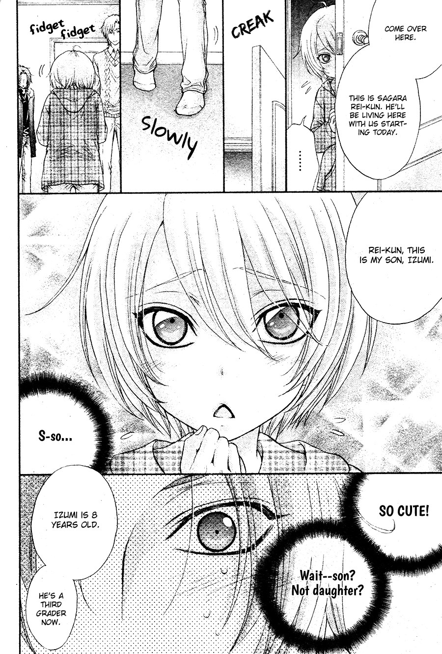 Read BACK STAGE!! chapter 1 image 20 on Lezhin