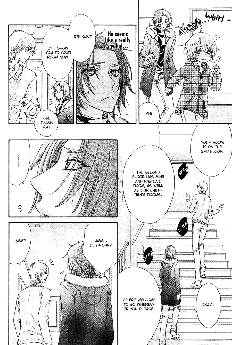 Read BACK STAGE!! chapter 1 image 22 on Lezhin