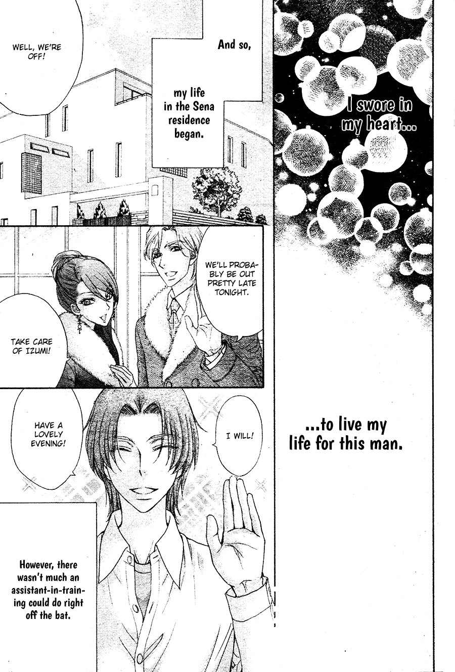 Read BACK STAGE!! chapter 1 image 25 on Lezhin