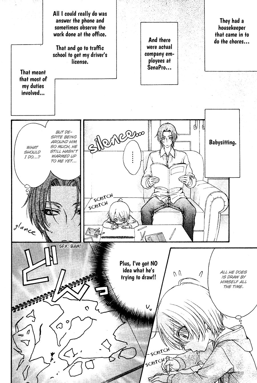Read BACK STAGE!! chapter 1 image 26 on Lezhin
