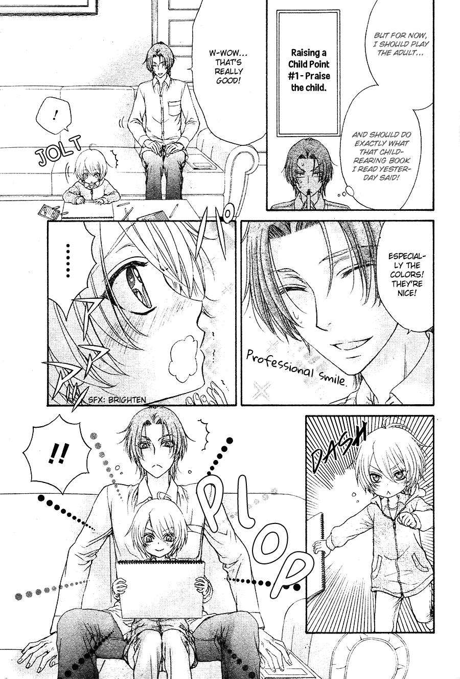Read BACK STAGE!! chapter 1 image 27 on Lezhin