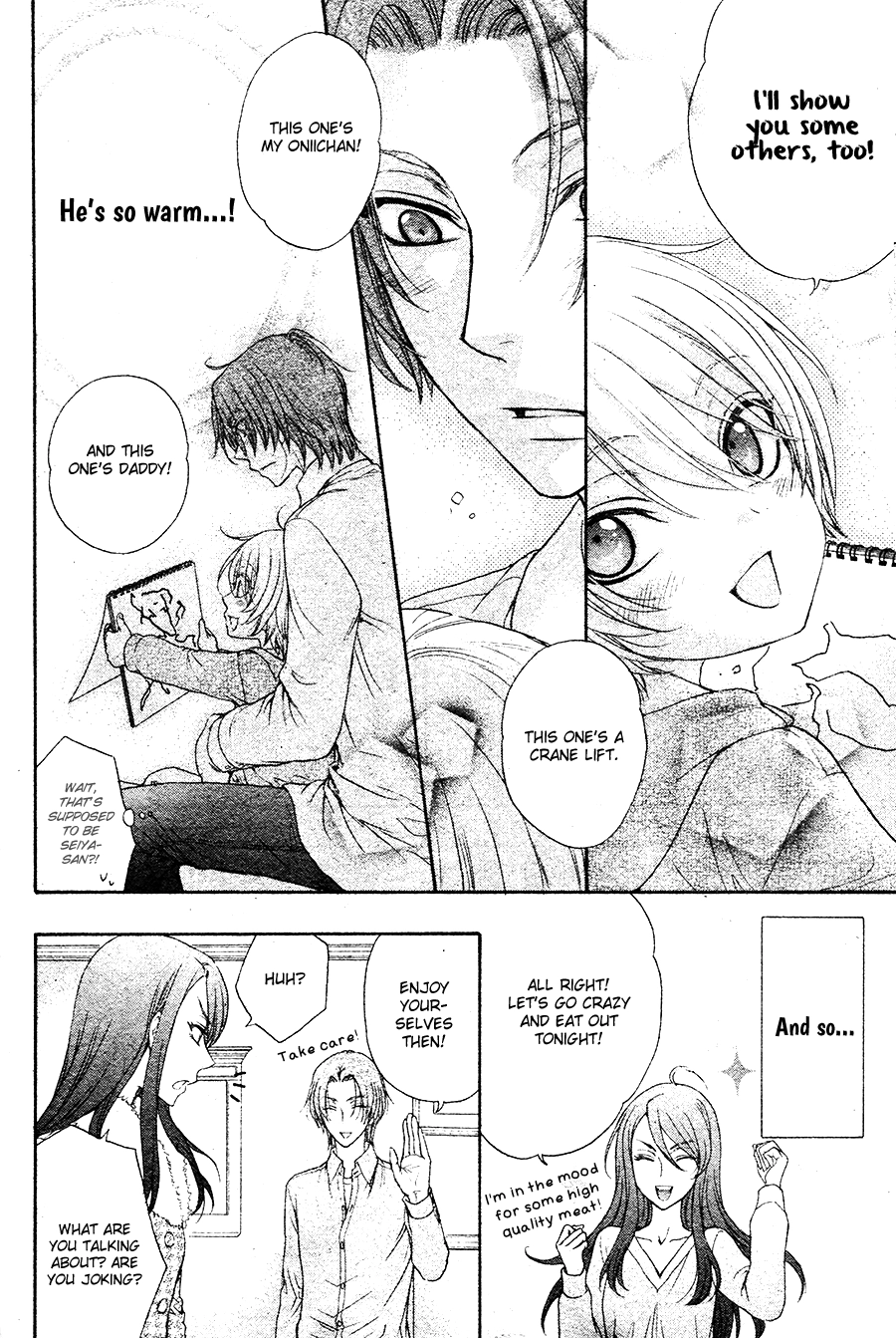 Read BACK STAGE!! chapter 1 image 28 on Lezhin
