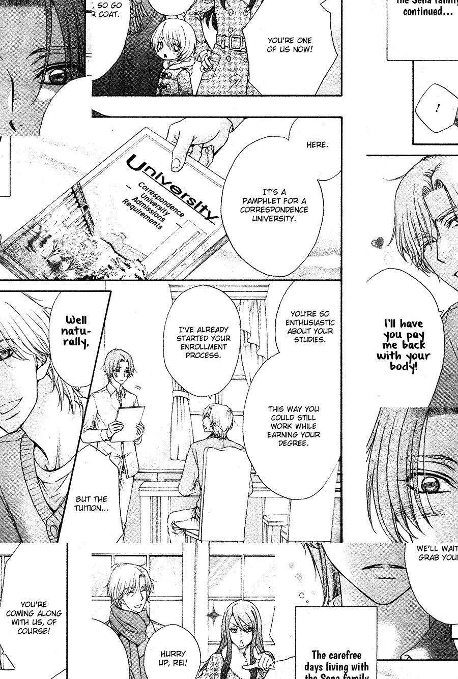 Read BACK STAGE!! chapter 1 image 29 on Lezhin