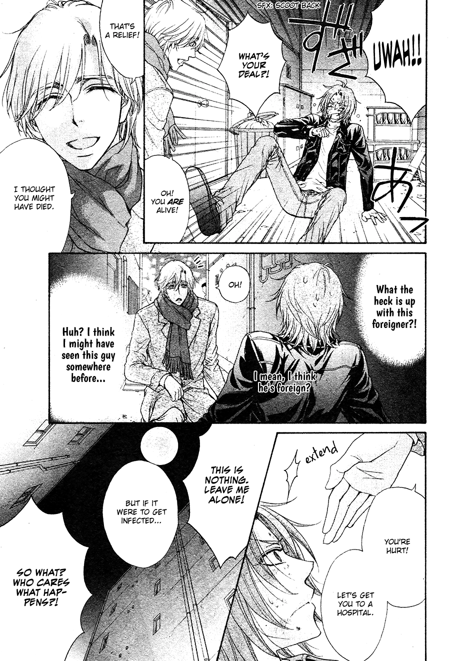 Read BACK STAGE!! chapter 1 image 3 on Lezhin
