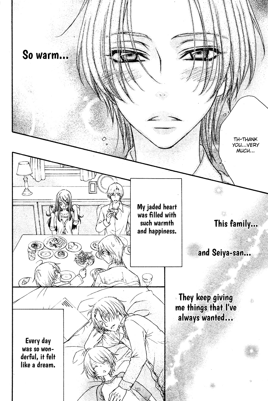 Read BACK STAGE!! chapter 1 image 30 on Lezhin