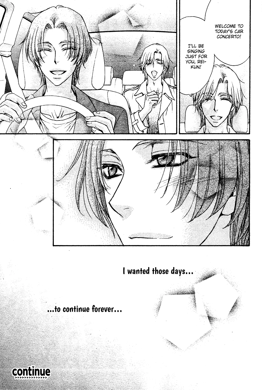 Read BACK STAGE!! chapter 1 image 31 on Lezhin