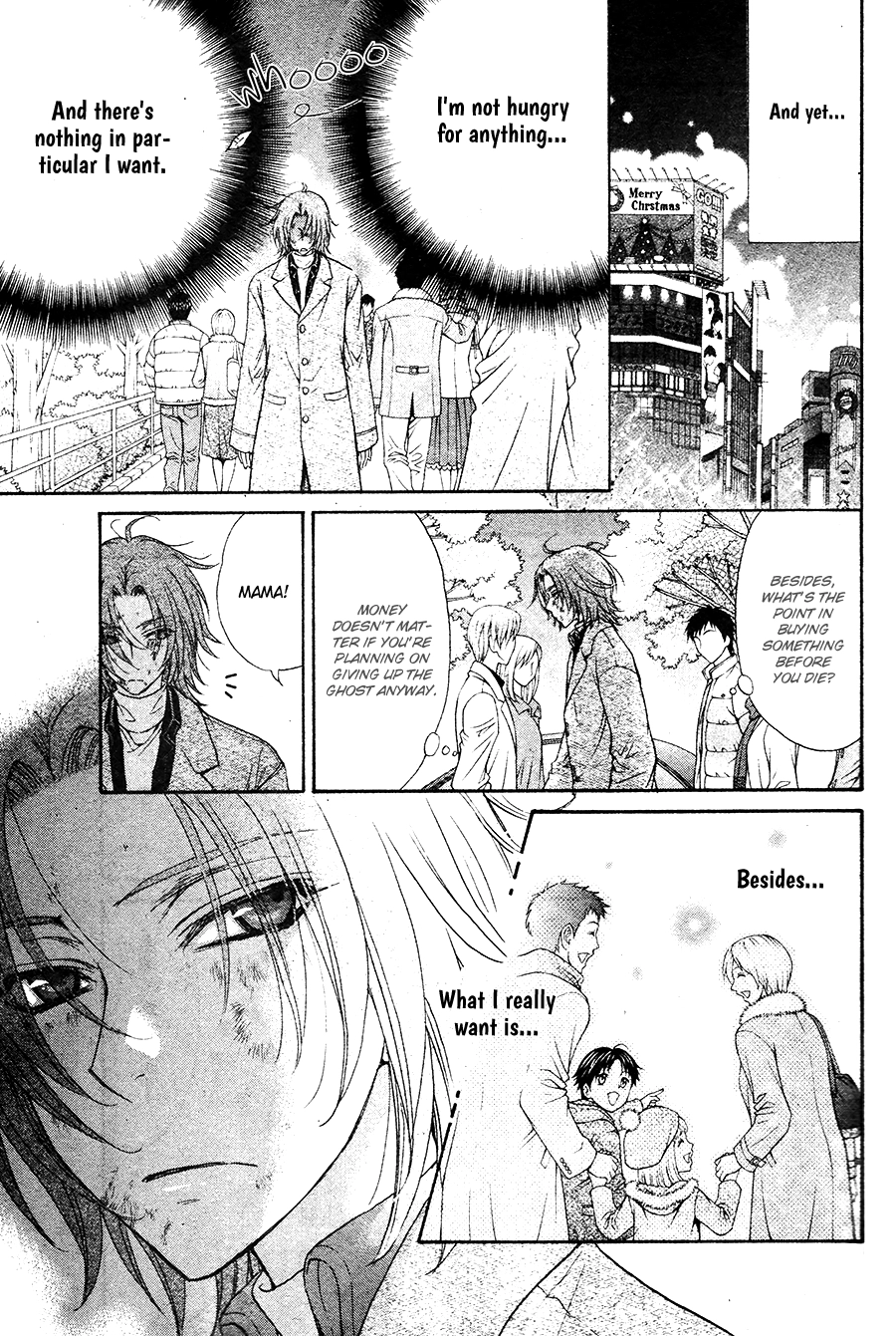 Read BACK STAGE!! chapter 1 image 7 on Lezhin
