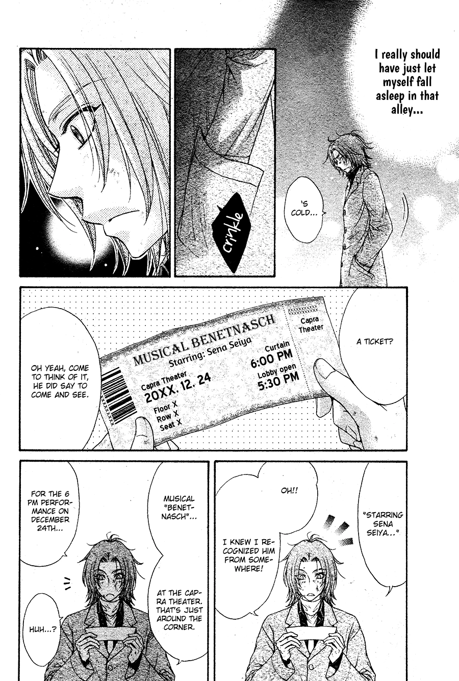Read BACK STAGE!! chapter 1 image 8 on Lezhin