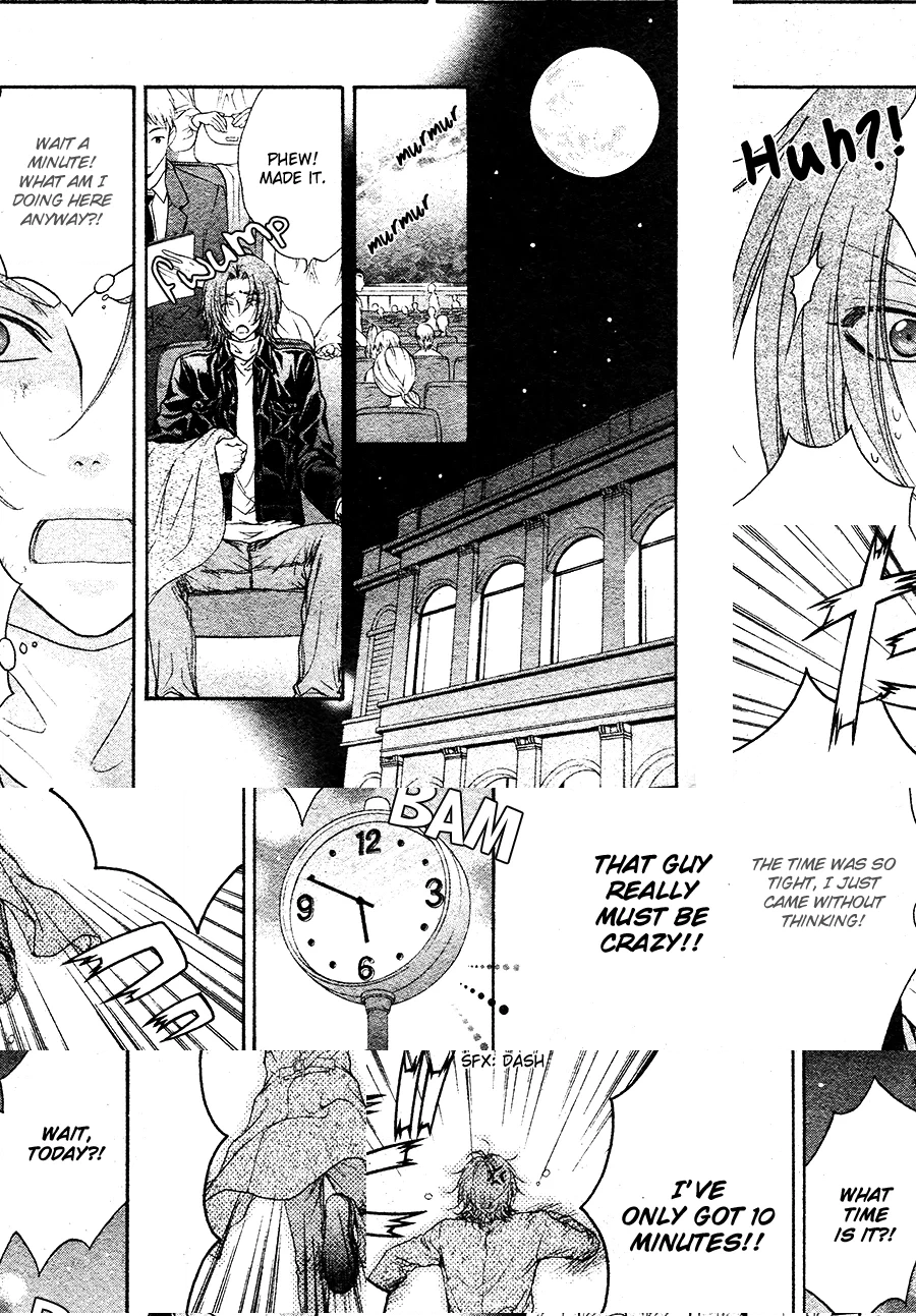 Read BACK STAGE!! chapter 1 image 9 on Lezhin