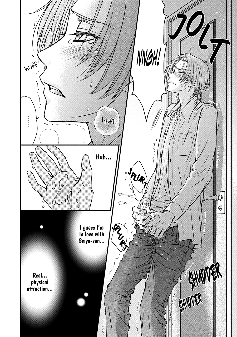 Read BACK STAGE!! chapter 2 image 10 on Lezhin