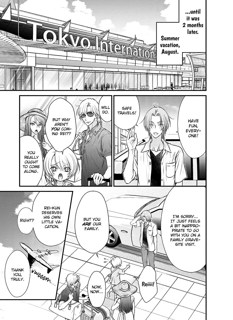 Read BACK STAGE!! chapter 2 image 13 on Lezhin