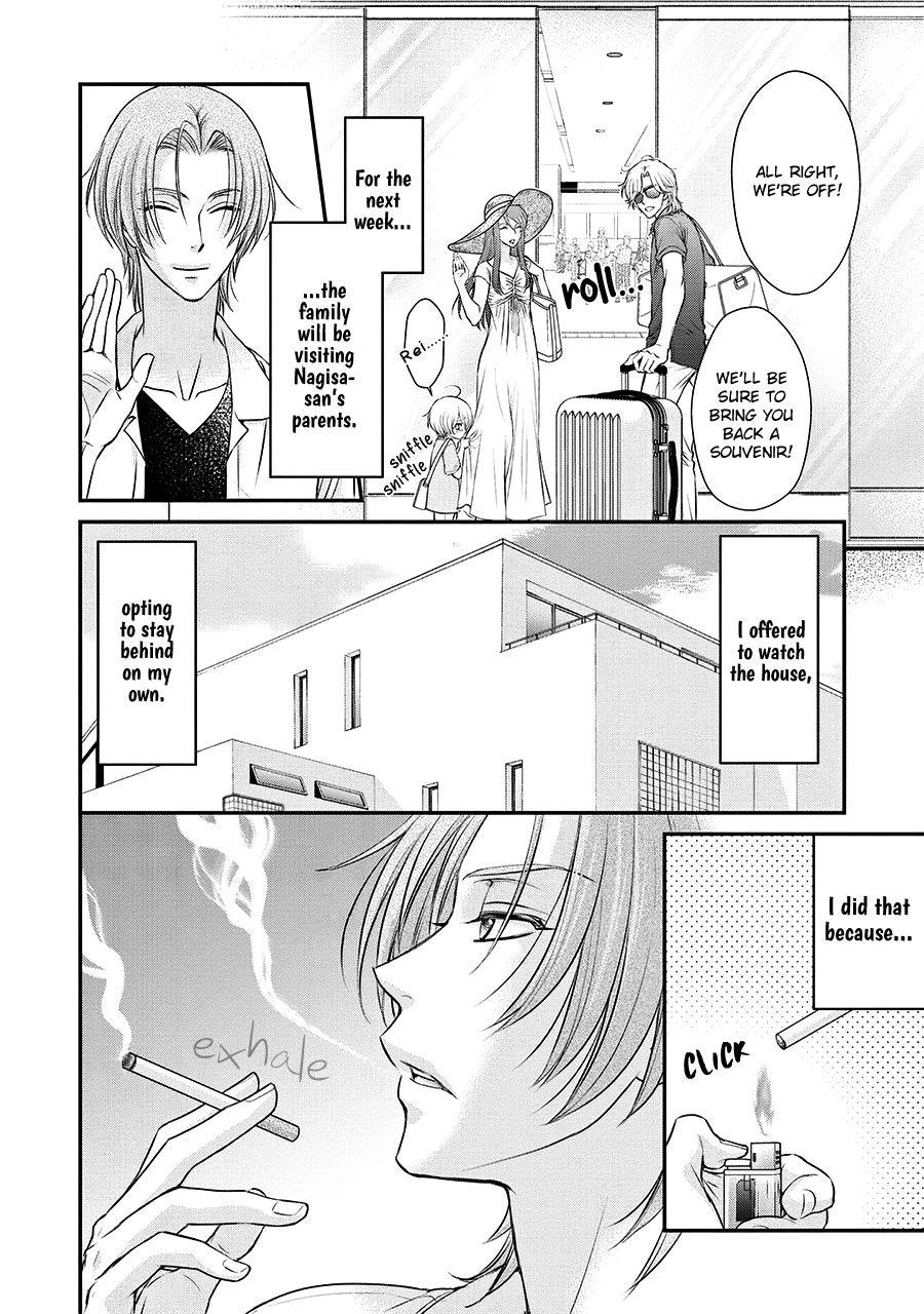 Read BACK STAGE!! chapter 2 image 14 on Lezhin