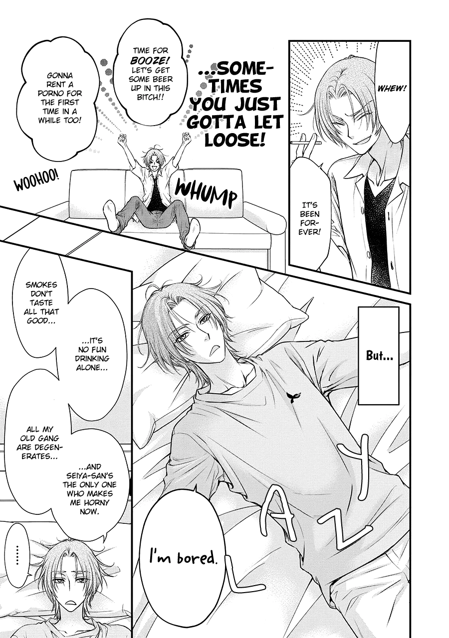 Read BACK STAGE!! chapter 2 image 15 on Lezhin