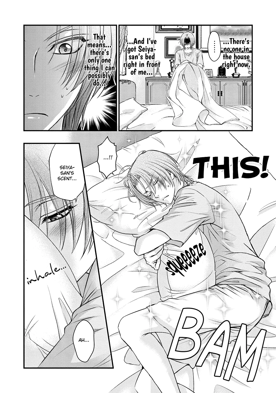 Read BACK STAGE!! chapter 2 image 18 on Lezhin