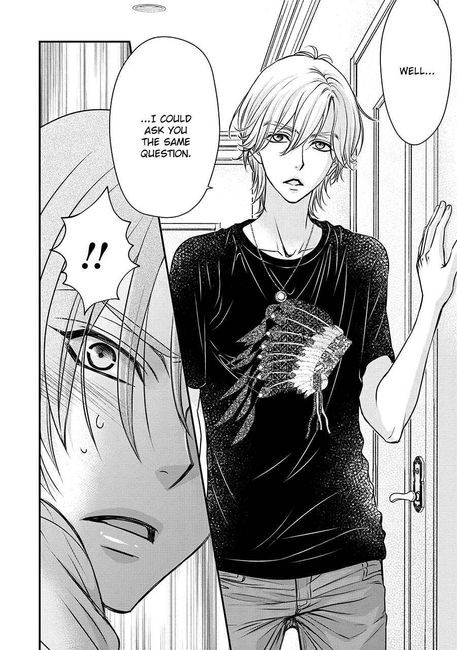 Read BACK STAGE!! chapter 2 image 20 on Lezhin