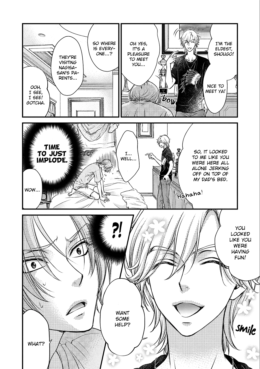 Read BACK STAGE!! chapter 2 image 22 on Lezhin