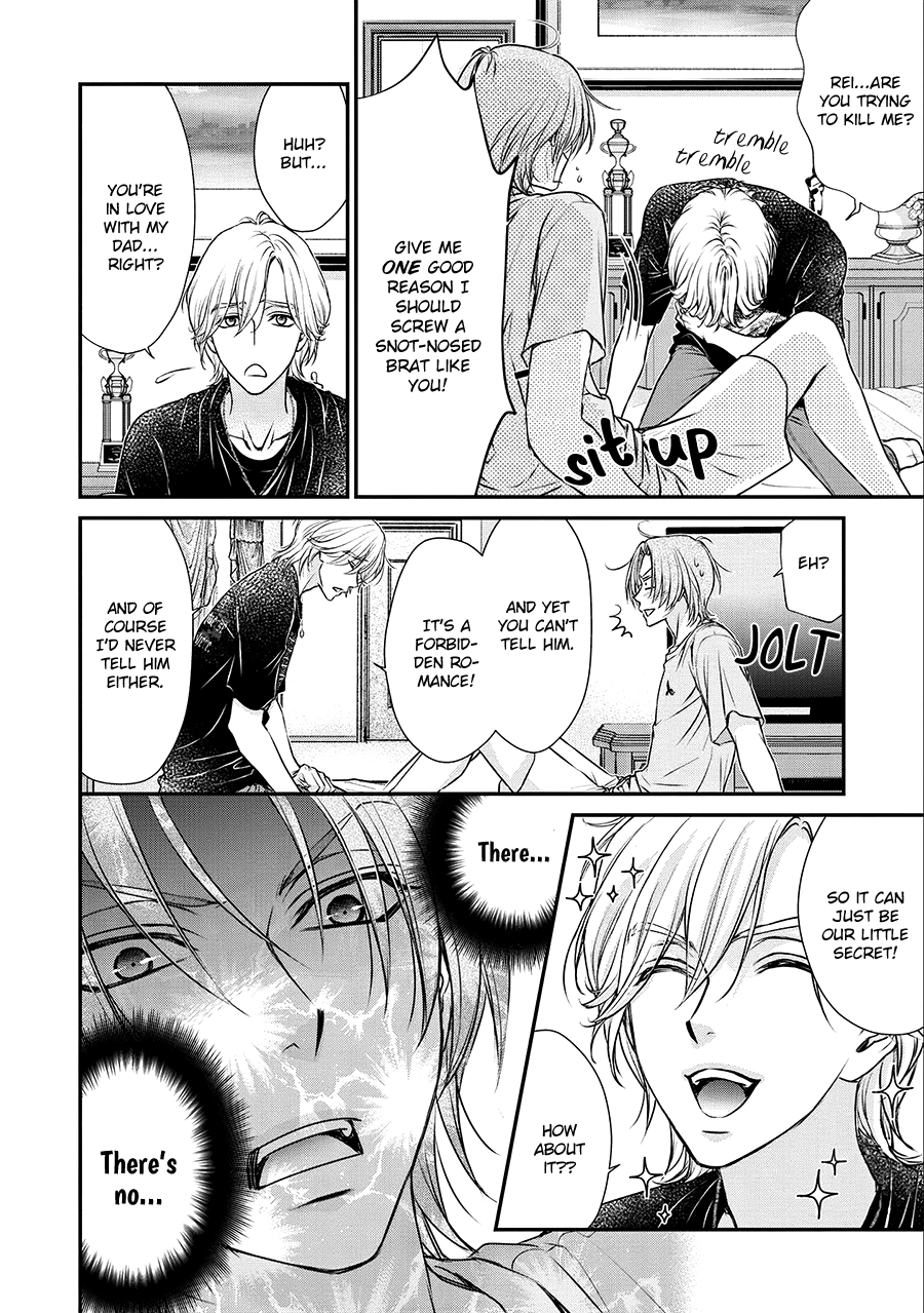 Read BACK STAGE!! chapter 2 image 24 on Lezhin
