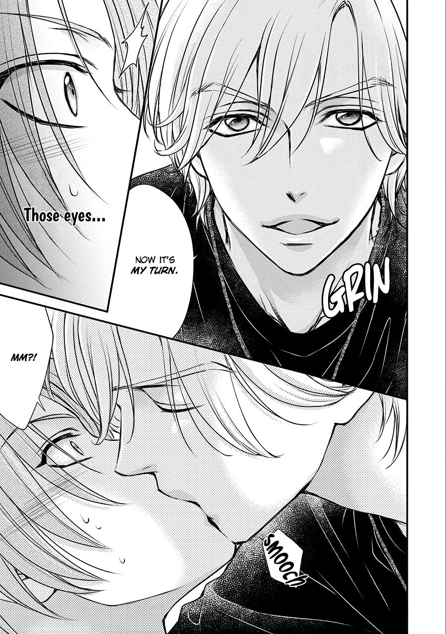 Read BACK STAGE!! chapter 2 image 27 on Lezhin