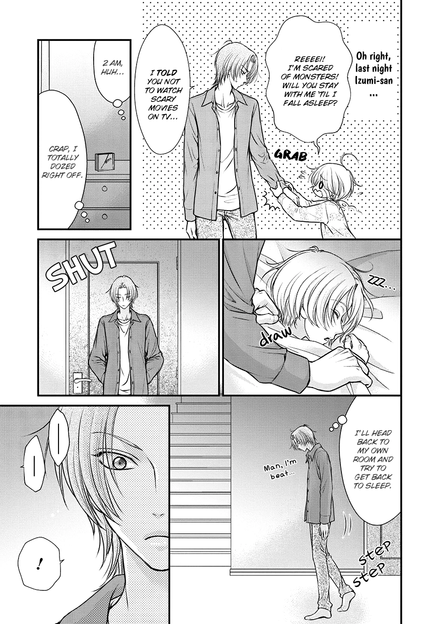 Read BACK STAGE!! chapter 2 image 3 on Lezhin
