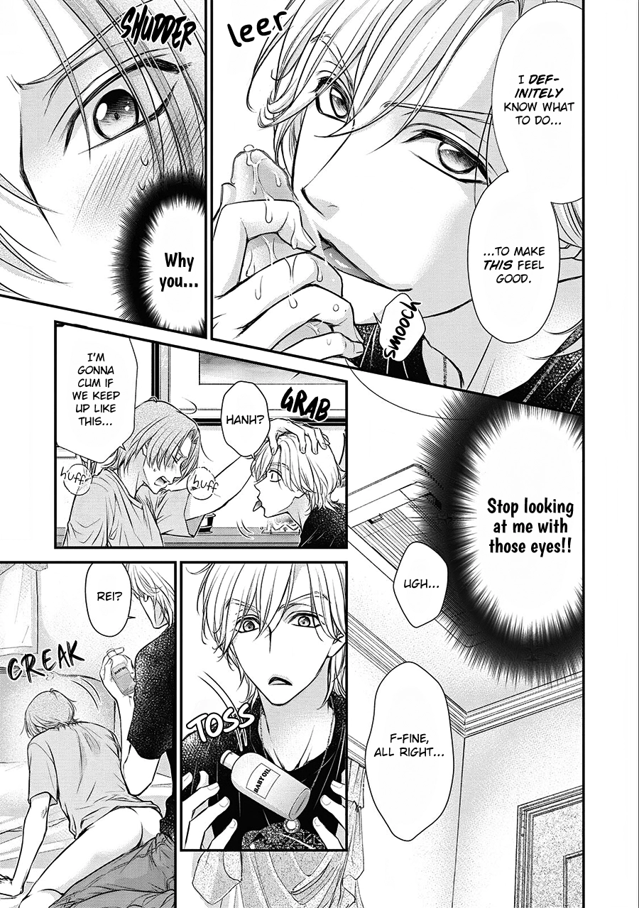 Read BACK STAGE!! chapter 2 image 33 on Lezhin