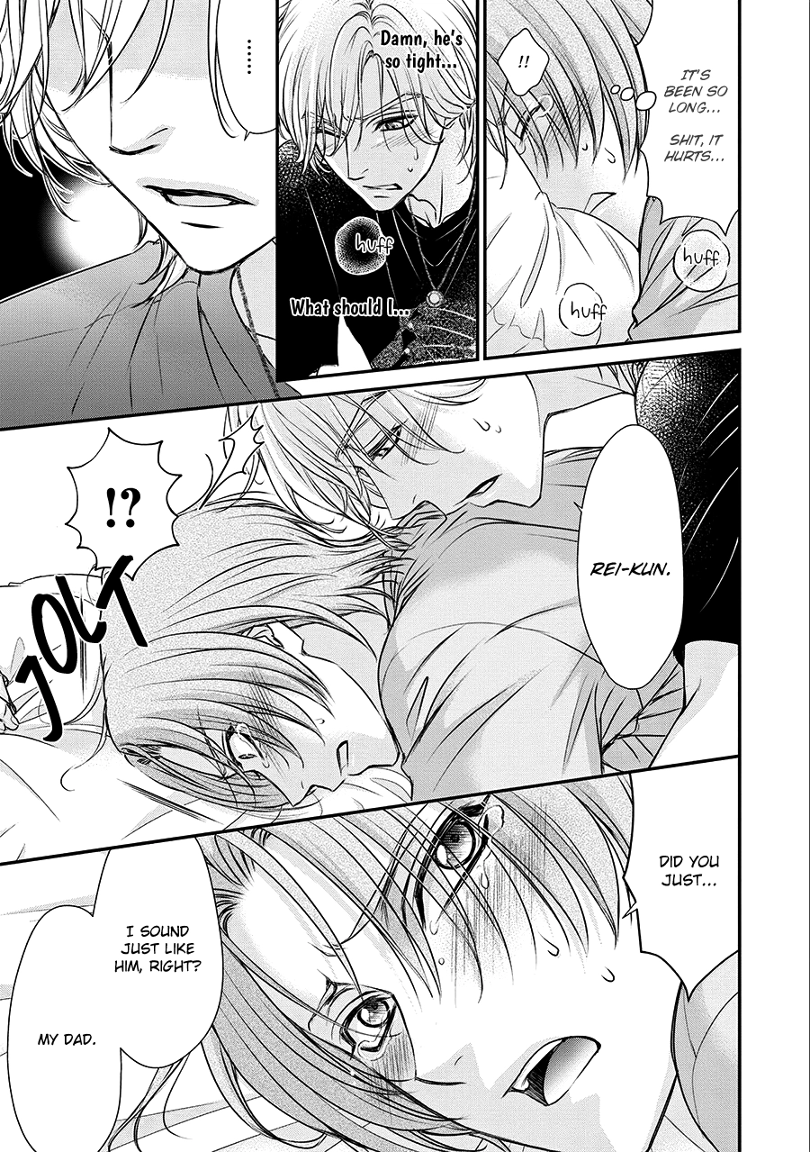 Read BACK STAGE!! chapter 2 image 37 on Lezhin