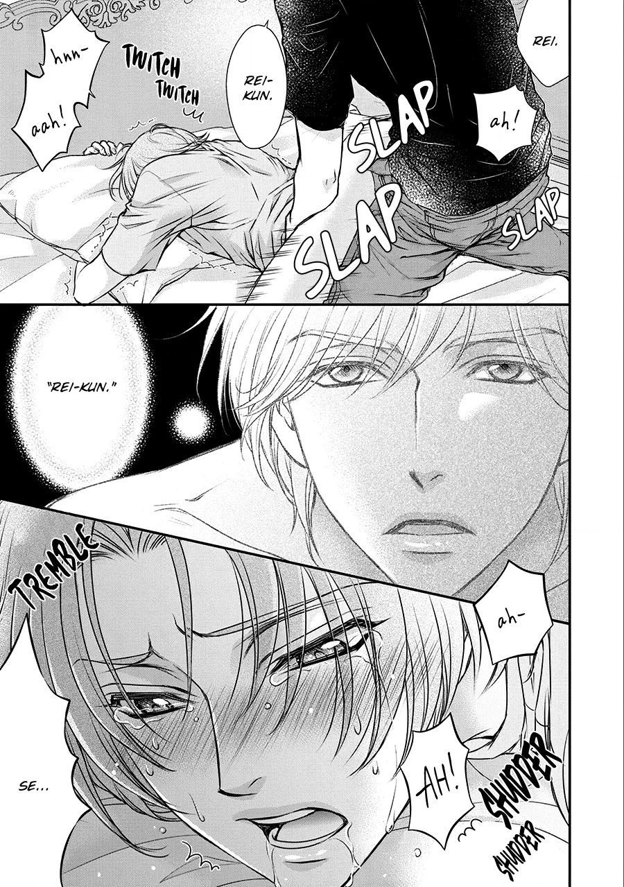 Read BACK STAGE!! chapter 2 image 39 on Lezhin