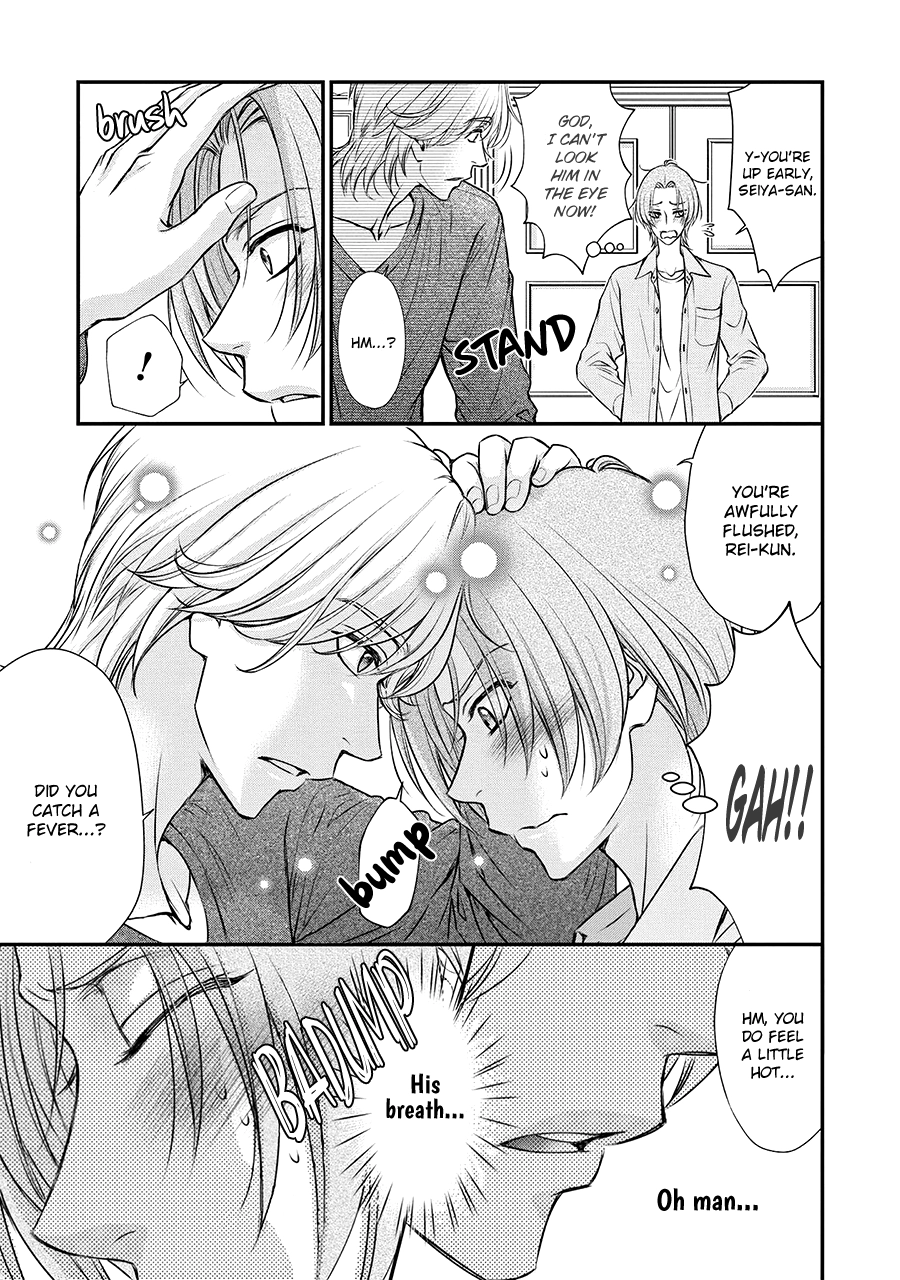 Read BACK STAGE!! chapter 2 image 7 on Lezhin