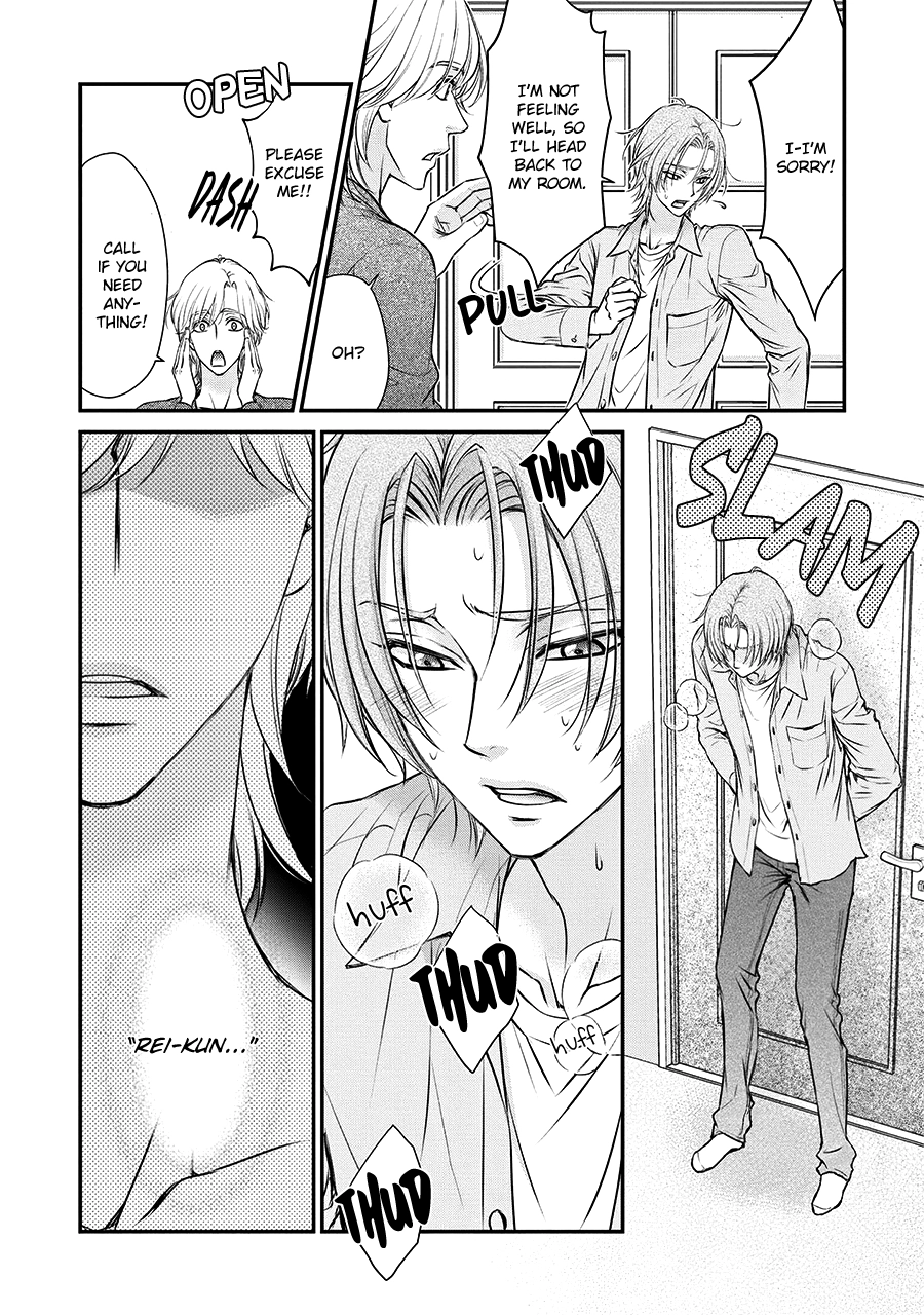 Read BACK STAGE!! chapter 2 image 8 on Lezhin