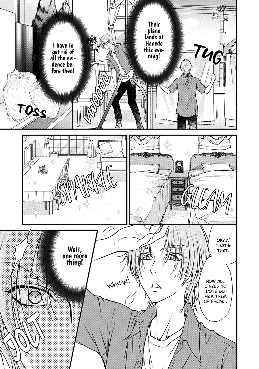 Read BACK STAGE!! chapter 3 image 14 on Lezhin