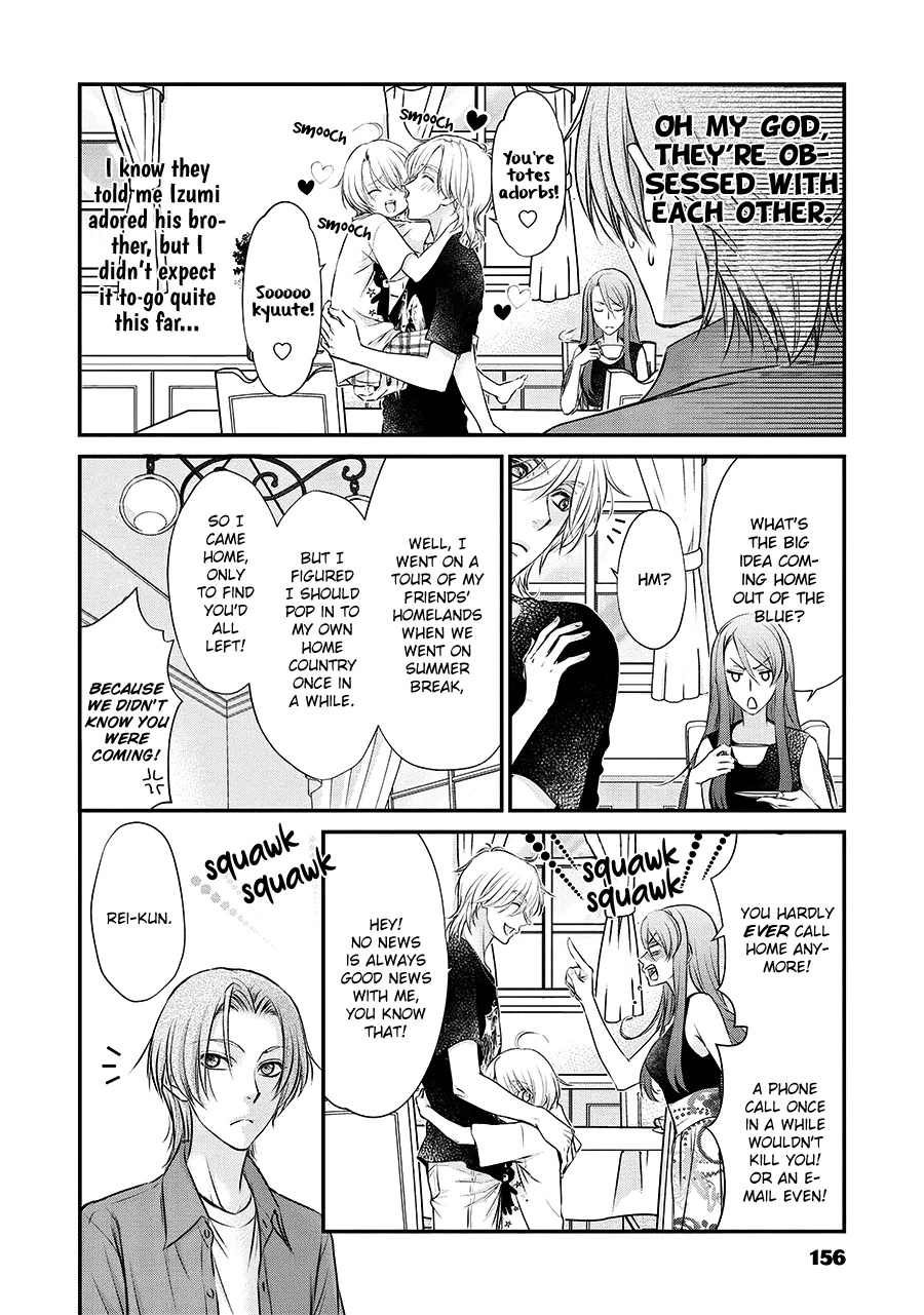 Read BACK STAGE!! chapter 3 image 19 on Lezhin