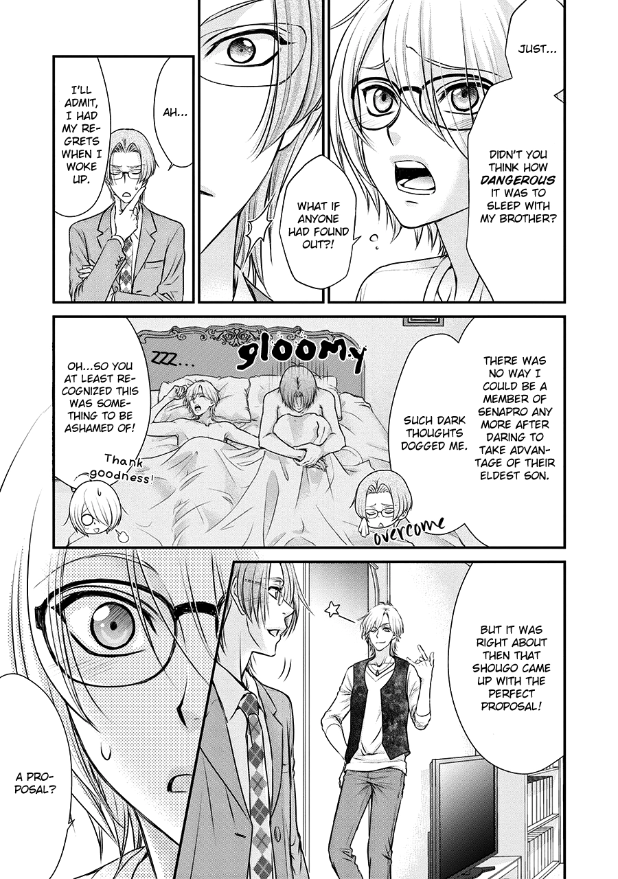 Read BACK STAGE!! chapter 3 image 2 on Lezhin