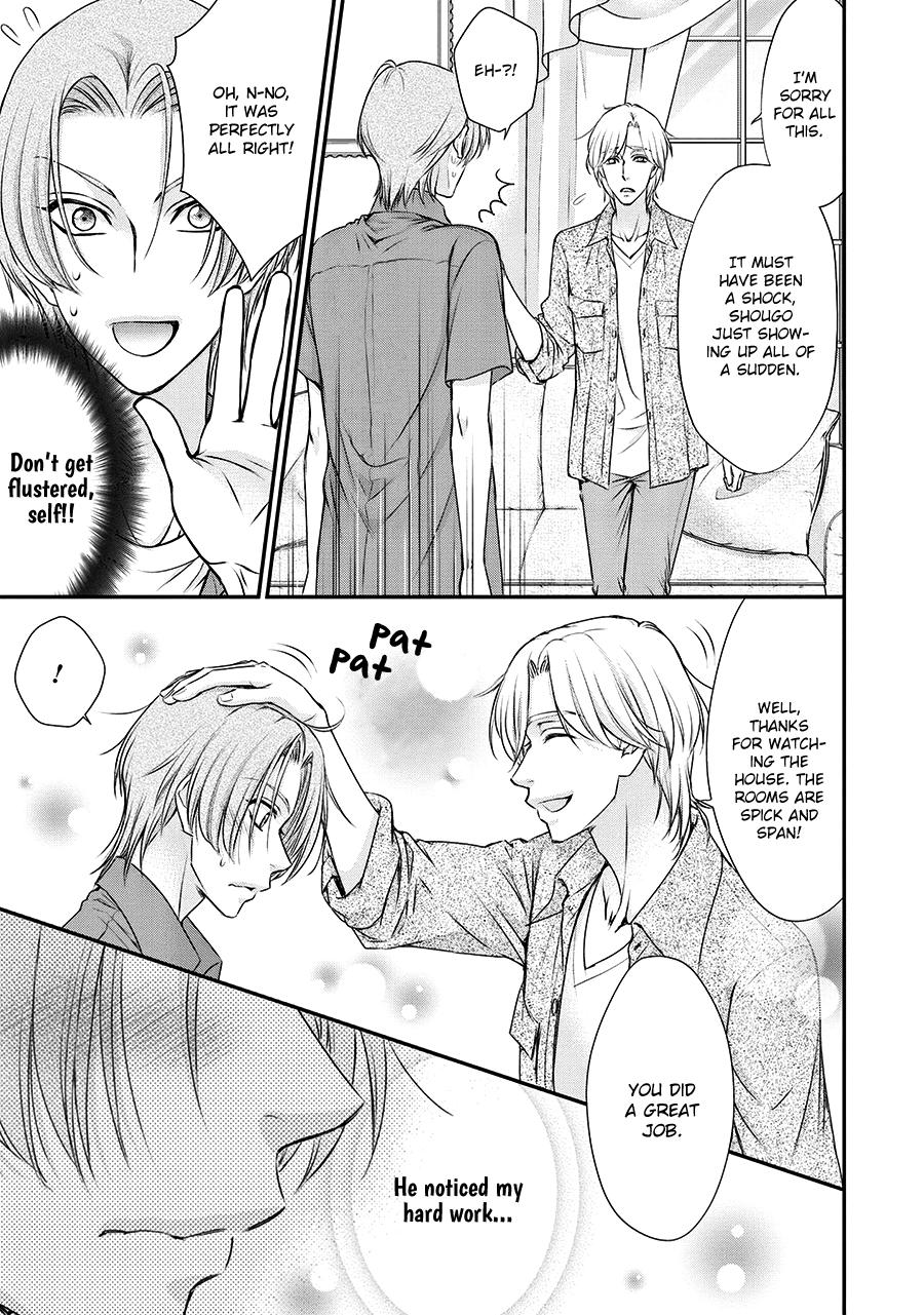 Read BACK STAGE!! chapter 3 image 20 on Lezhin
