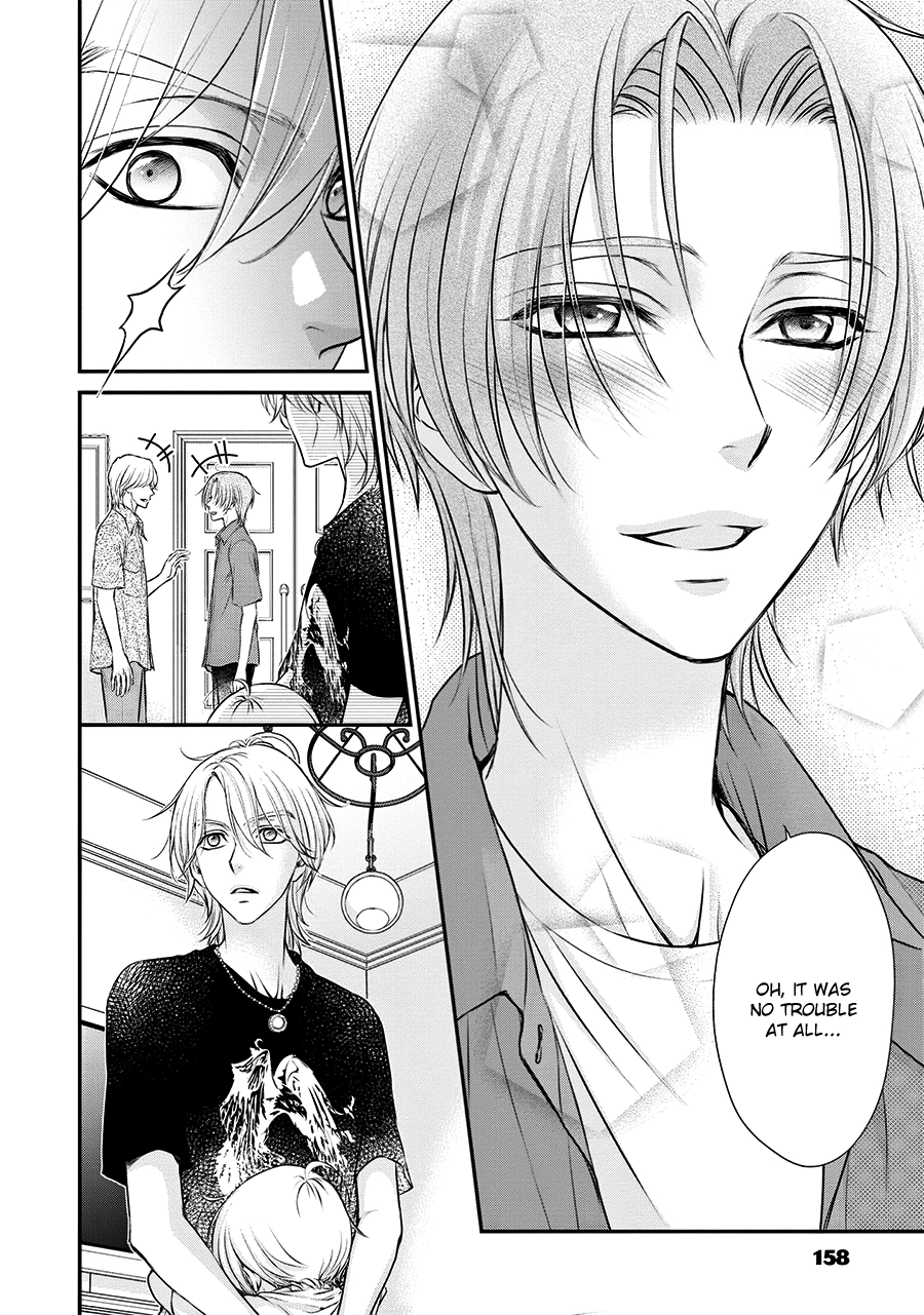 Read BACK STAGE!! chapter 3 image 21 on Lezhin