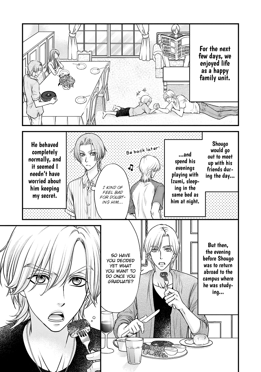 Read BACK STAGE!! chapter 3 image 22 on Lezhin