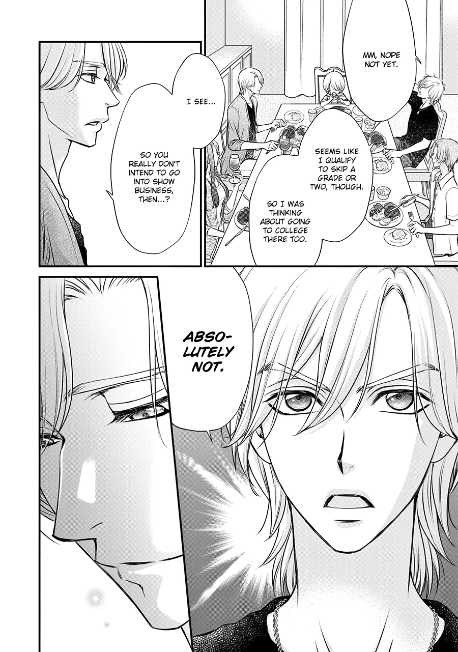 Read BACK STAGE!! chapter 3 image 23 on Lezhin