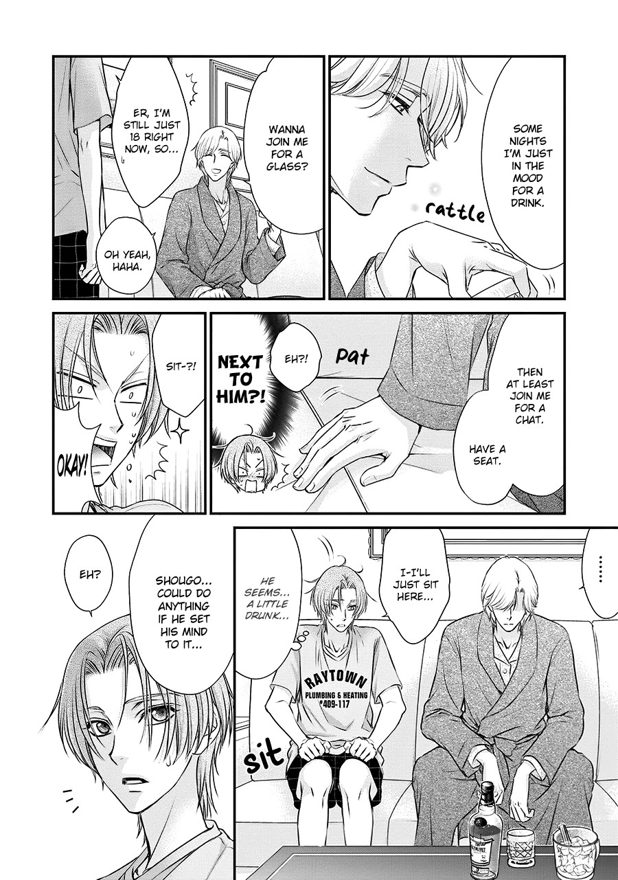 Read BACK STAGE!! chapter 3 image 25 on Lezhin