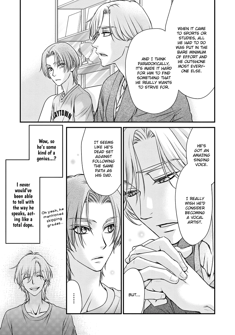 Read BACK STAGE!! chapter 3 image 26 on Lezhin