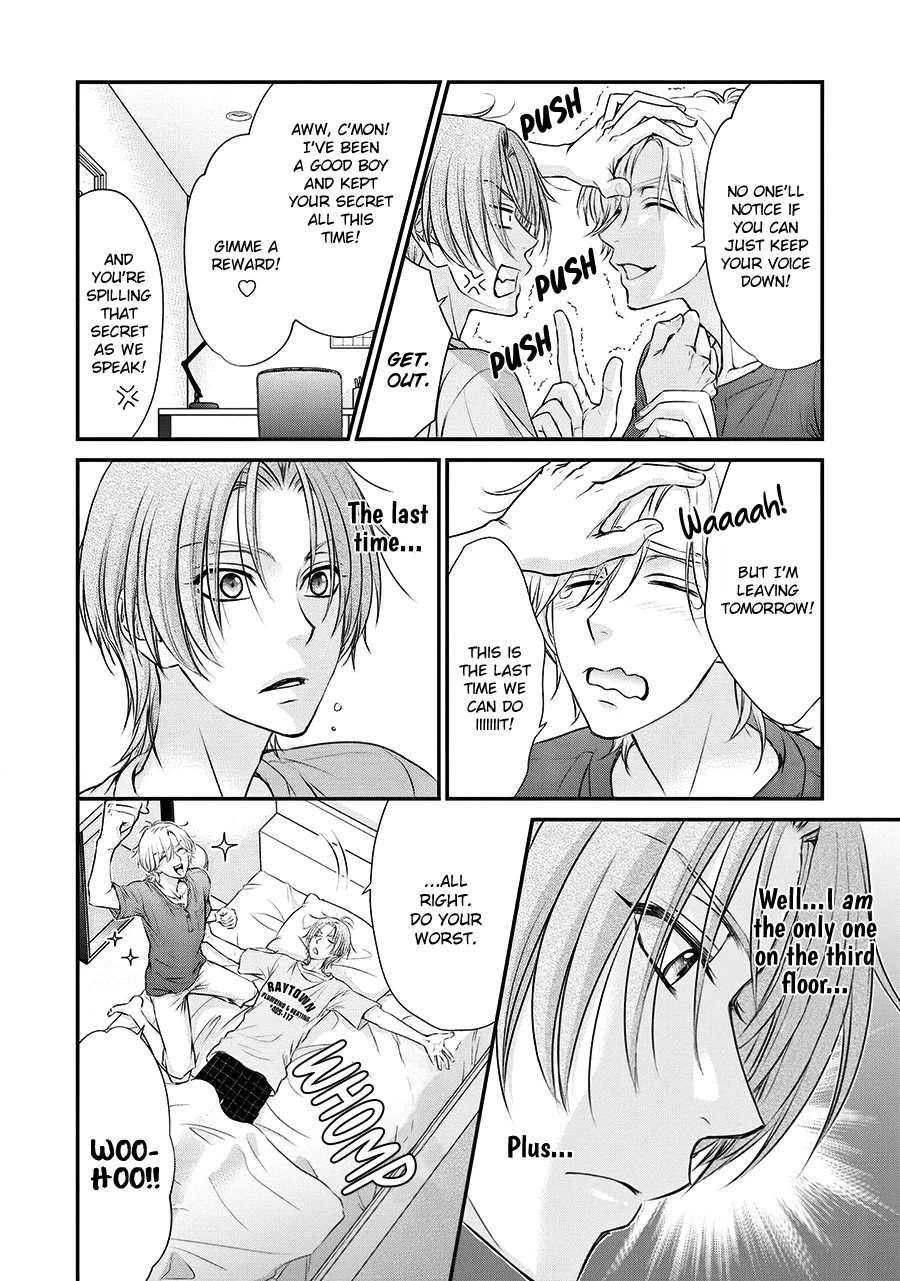 Read BACK STAGE!! chapter 3 image 29 on Lezhin