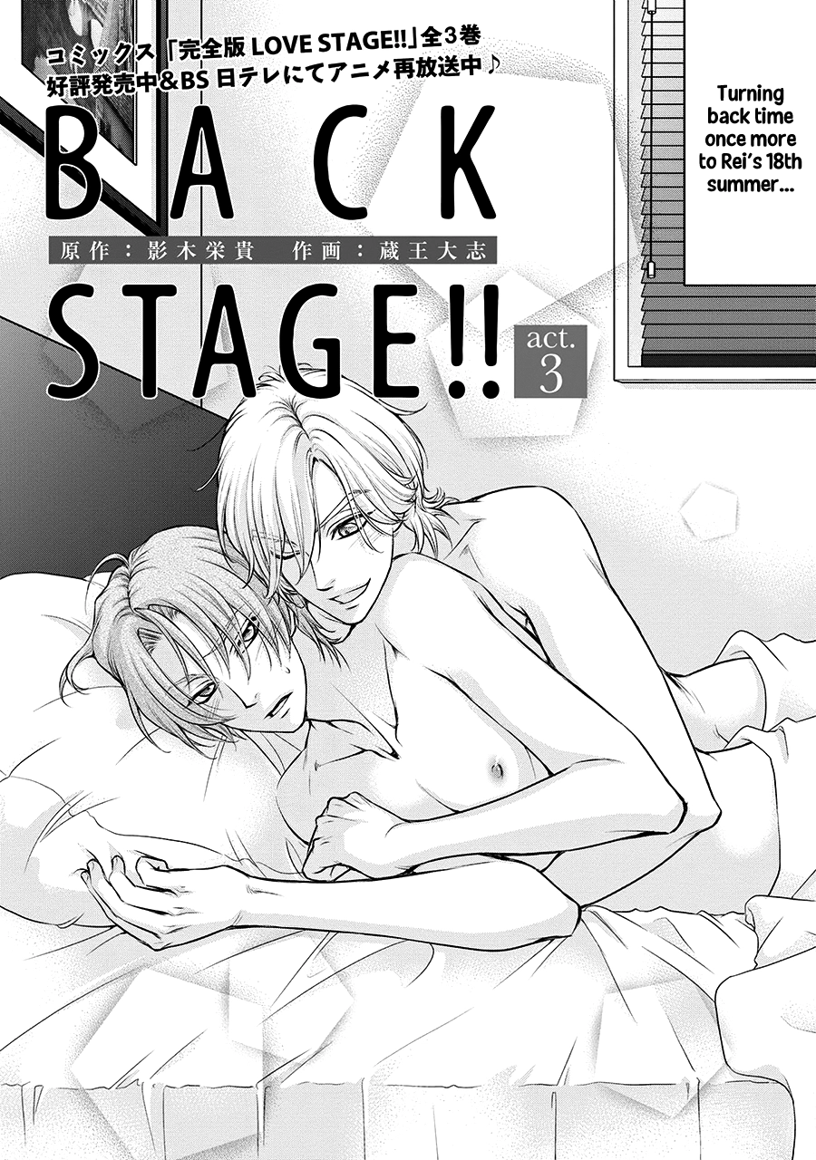 Read BACK STAGE!! chapter 3 image 3 on Lezhin