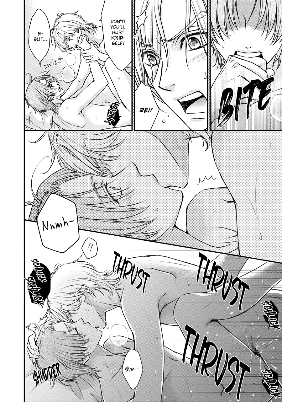 Read BACK STAGE!! chapter 3 image 31 on Lezhin