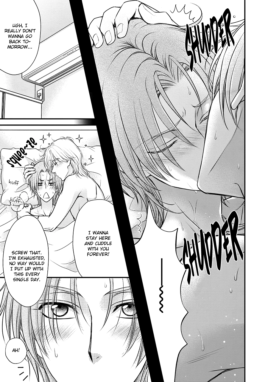 Read BACK STAGE!! chapter 3 image 32 on Lezhin