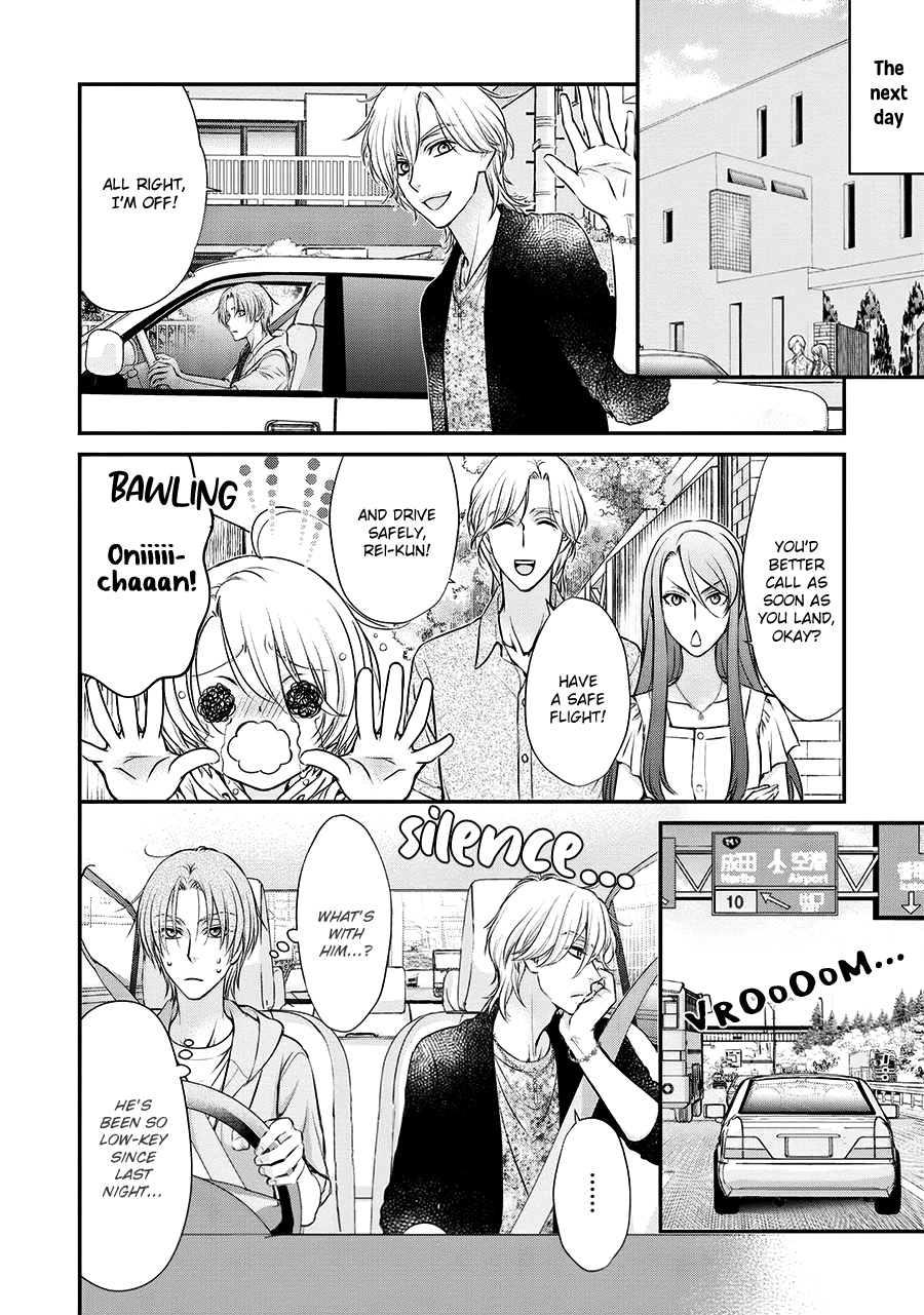 Read BACK STAGE!! chapter 3 image 35 on Lezhin